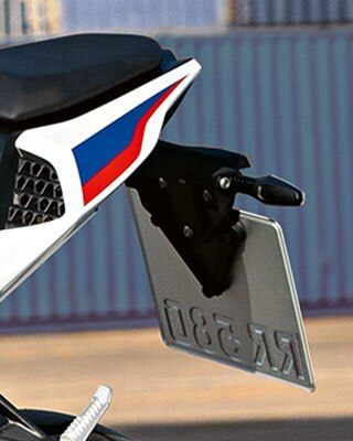 Parte trasera de la nueva BMW RR